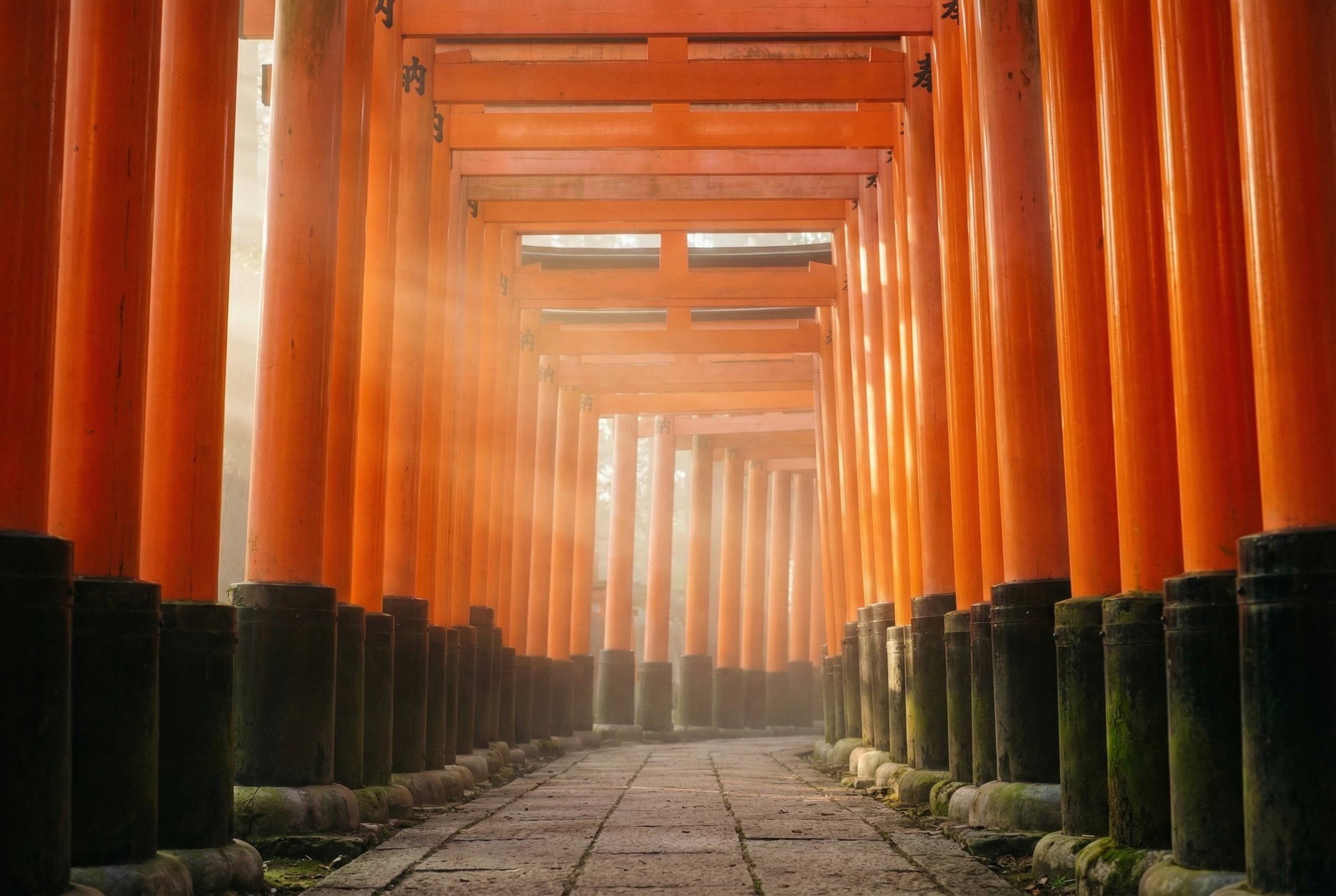 Kyoto